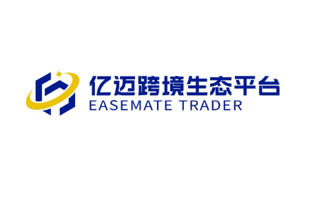 亿迈生态平台