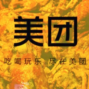 美团万亿参数大模型LongCat-2.0正式开源