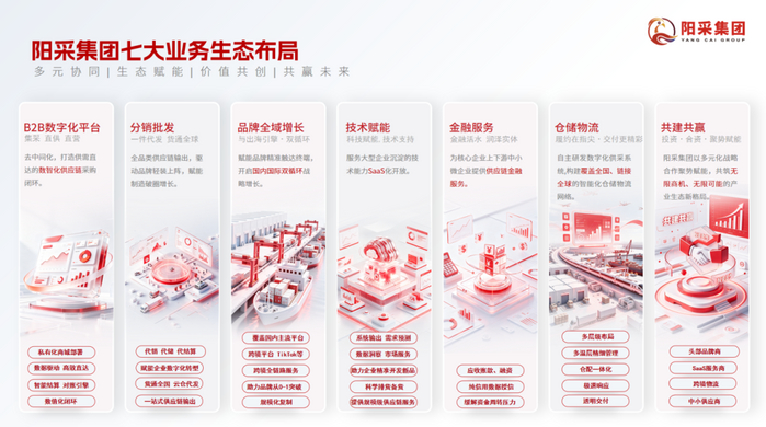 微信图片_20260722161121_595_11.png