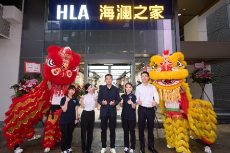 海澜之家中国香港首家旗舰店  正式启幕