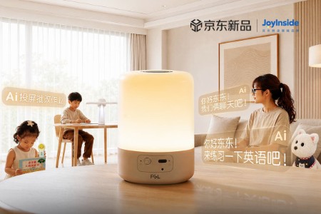 JoyInside AI Home生态落地，7月30日新品日集中亮相