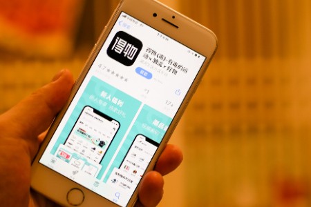得物App海外直邮上线：首批覆盖9个国家和地区  跨境订单量增长超4倍