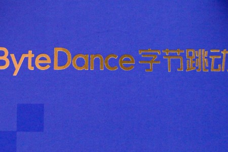 张一鸣：字节跳动不会依赖AI蒸馏技术