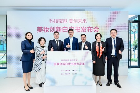 逸仙集团发布2025年度ESG报告：以长期主义驱动