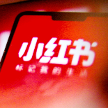 小红书举办2026商业合作伙伴大会  加速代理商向行业化转型