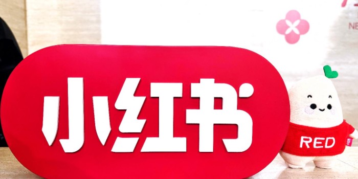 亿邦热搜词大全(图1)
