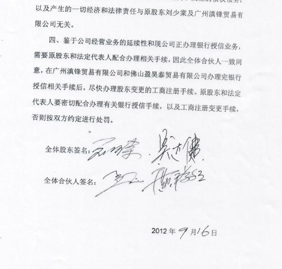 ΢��ͼƬ_20201208182035.png