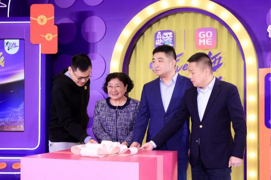 “嗨Five 黑伍•快乐升级”发布会召开 国美娱乐化零售再升温 “嗨Five 黑伍•快乐升级”发布会召开 国美娱乐化零售再升温