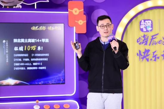 “嗨Five 黑伍•快乐升级”发布会召开 国美娱乐化零售再升温 “嗨Five 黑伍•快乐升级”发布会召开 国美娱乐化零售再升温