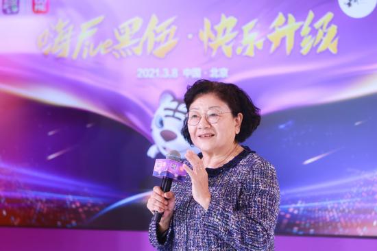 “嗨Five 黑伍•快乐升级”发布会召开 国美娱乐化零售再升温 “嗨Five 黑伍•快乐升级”发布会召开 国美娱乐化零售再升温