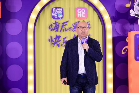 “嗨Five 黑伍•快乐升级”发布会召开 国美娱乐化零售再升温 “嗨Five 黑伍•快乐升级”发布会召开 国美娱乐化零售再升温