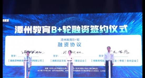 微信图片_20210907110221.jpg