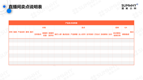 1624241578980367.png image.png