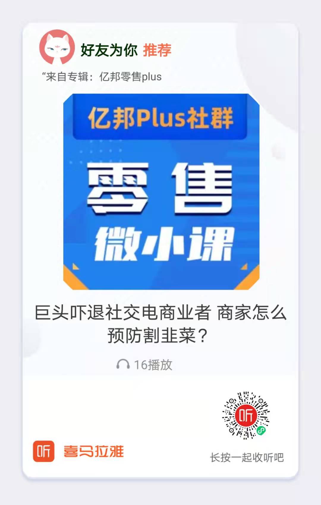 1629098957447369.jpg a6276be412795b3631f00602c4903e6.jpg