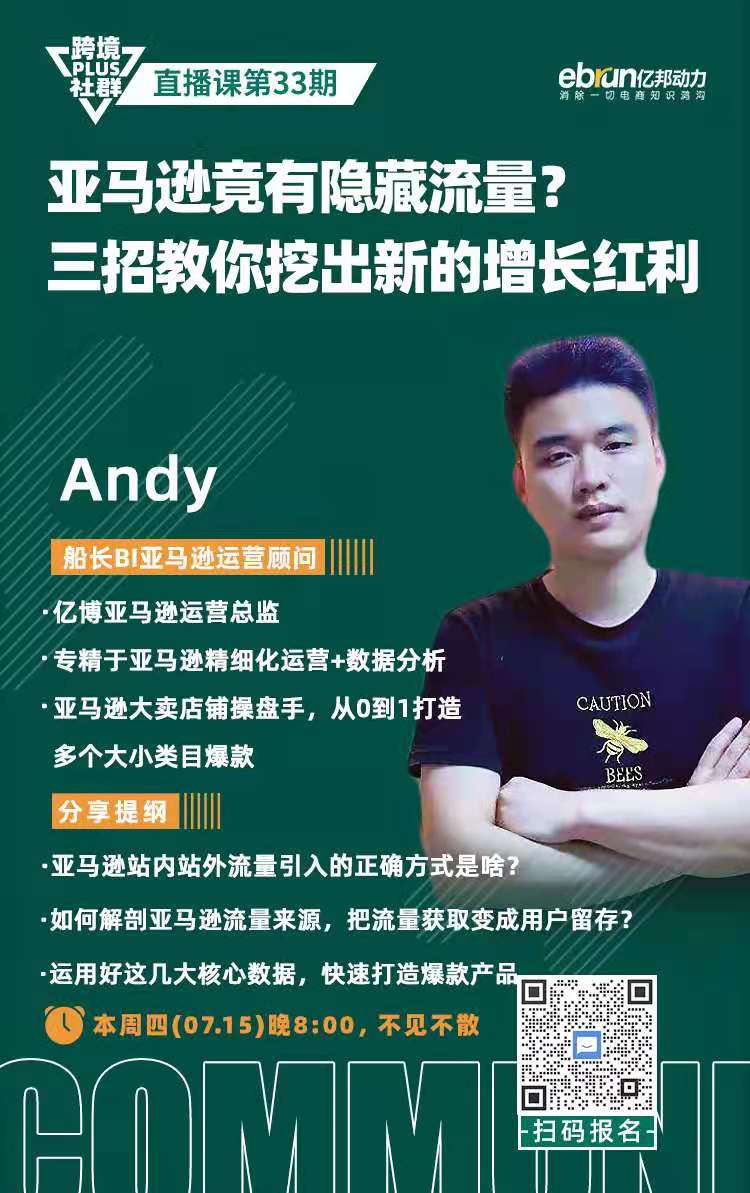 1629104358407742.jpg 6d39580d8107eaa48491ddd0076cc36.jpg