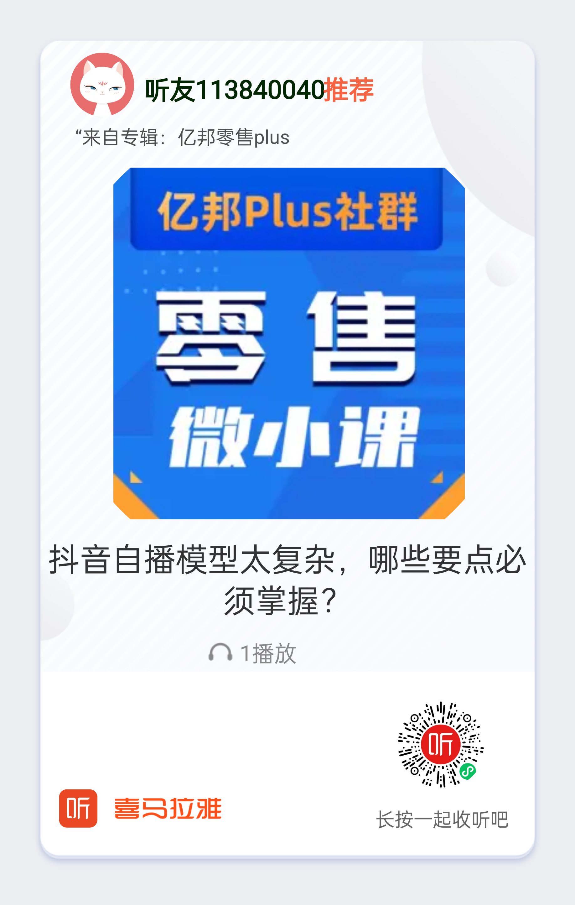 1630899893344462.png 1bed6c65cf3f0472d1e34ccd1b28625.png