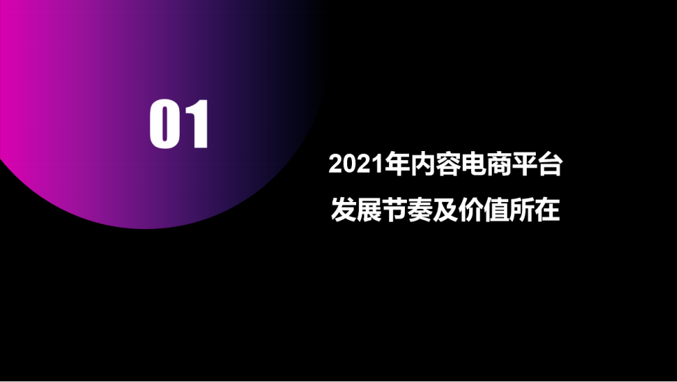 1645415481455303.png 01.PNG