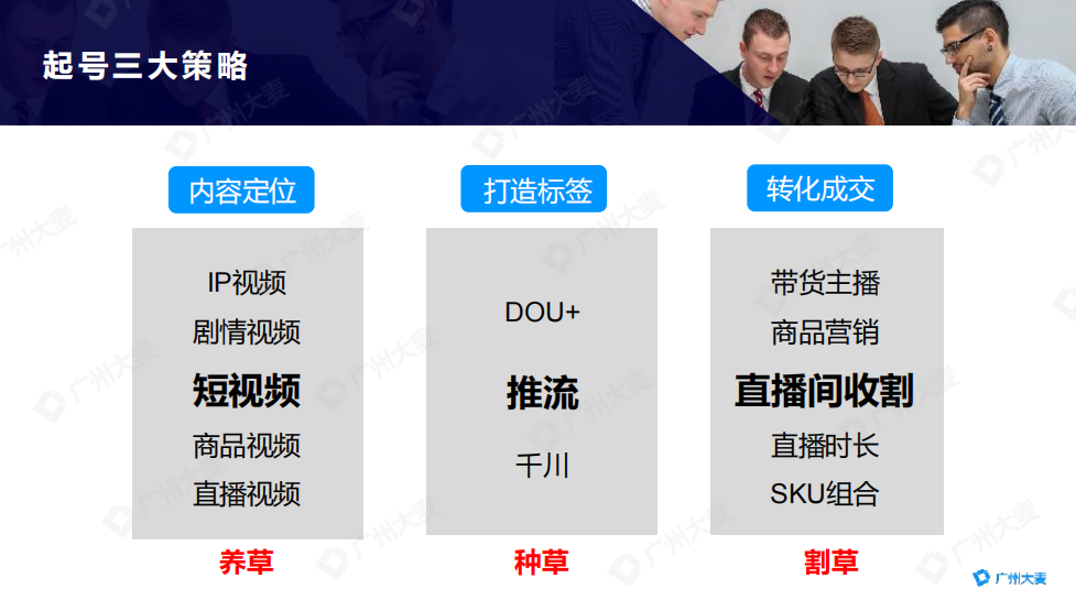 抖音app春晚_抖音直播春晚吗_春晚抖音app官网免费下载