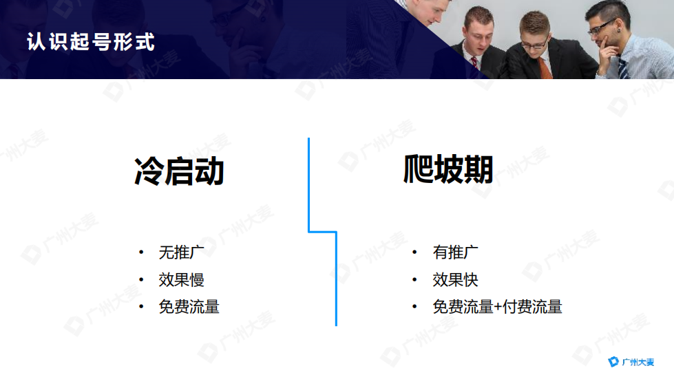春晚抖音app官网免费下载_抖音app春晚_抖音直播春晚吗