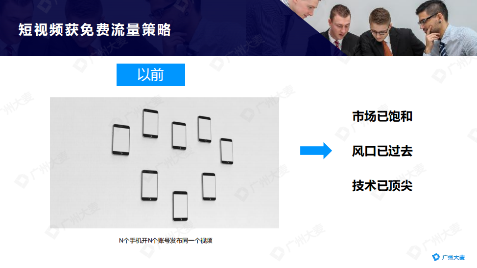 抖音app春晚_抖音直播春晚吗_春晚抖音app官网免费下载
