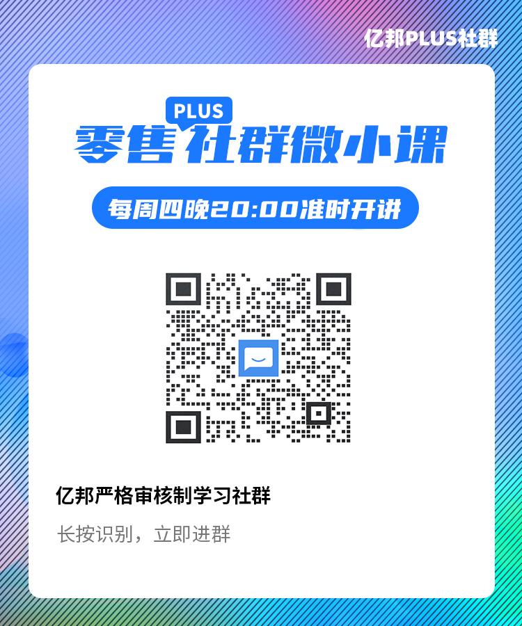 春晚抖音app官网免费下载_抖音app春晚_抖音直播春晚吗