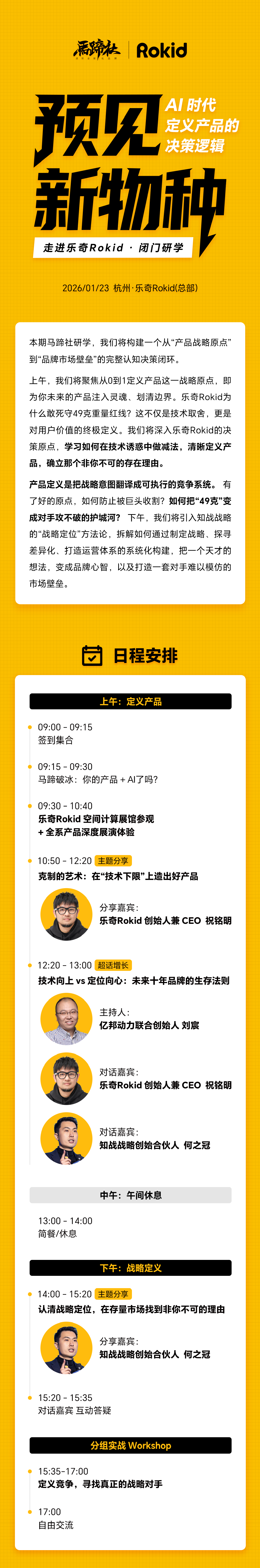 1767834499465513.png image.png