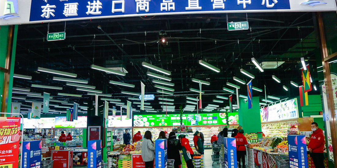 天津自贸区一览